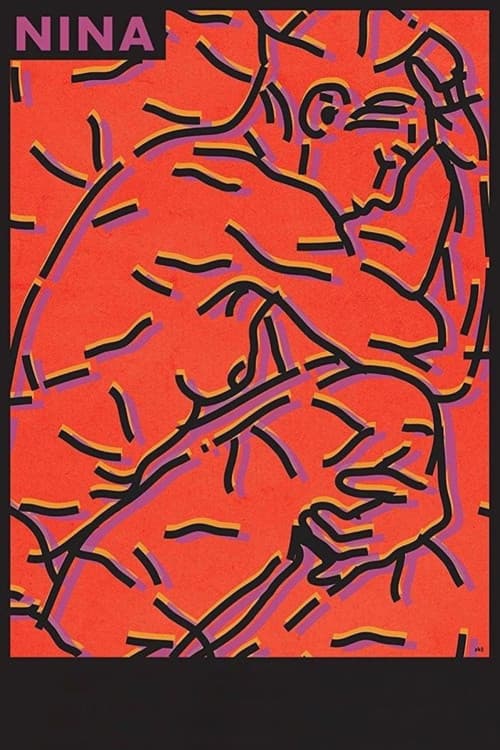Нина (2018)