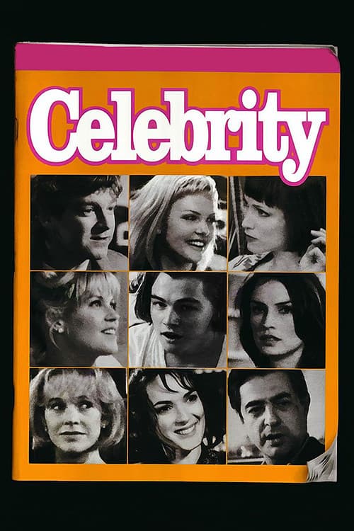 Знаменитость (1998)