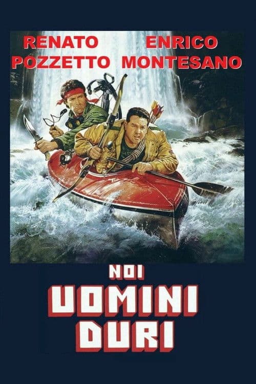 Мы крутые ребята (1987)