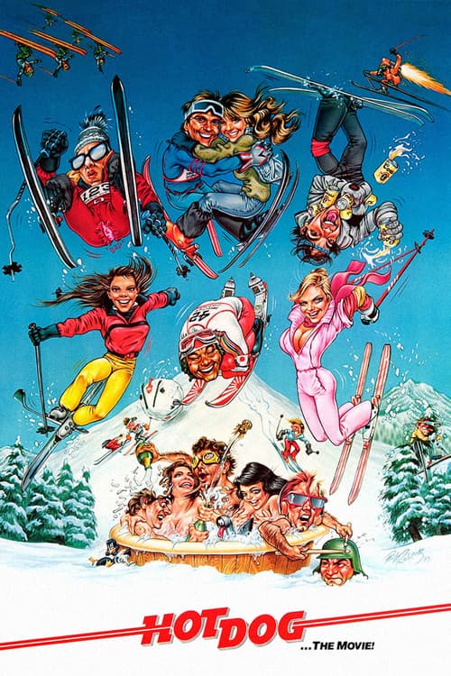 Здорово! (1984)