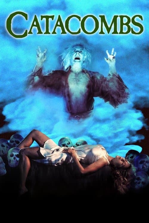 Катакомбы (1988)