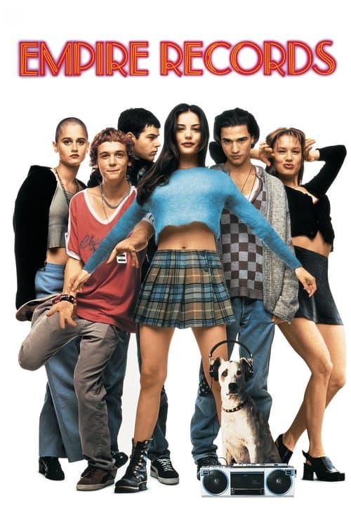 Магазин «Империя» (1995)