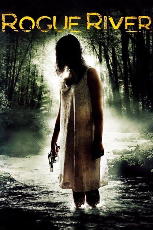 Дикая река (2012)