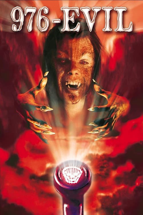 Телефон дьявола (1988)