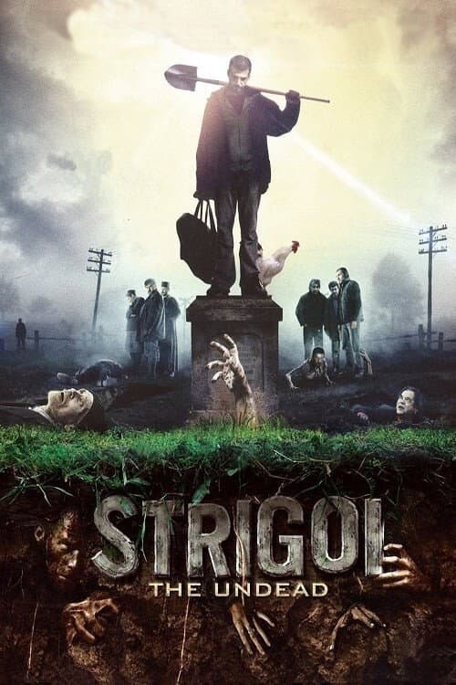 Стригой (2009)