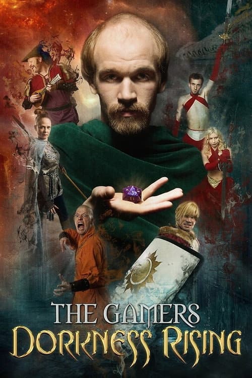 Игроки: Восстание ботаников (2008)
