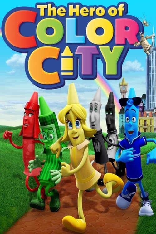 Герой цветного города (2014)