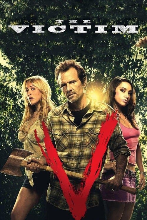 Жертва (2011)