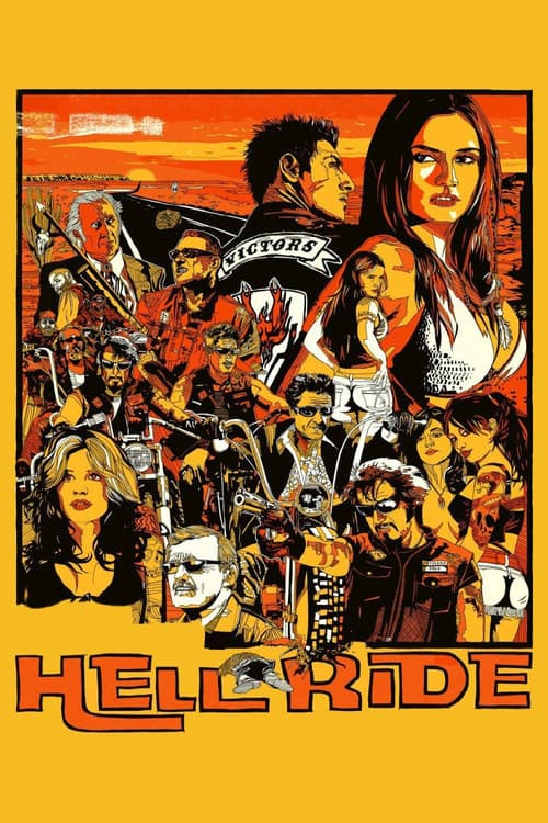 Адская поездка (2008)