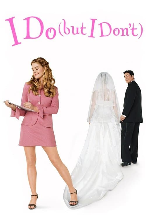 Чужая свадьба (2004)