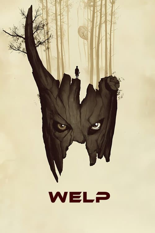 Детёныш (2014)