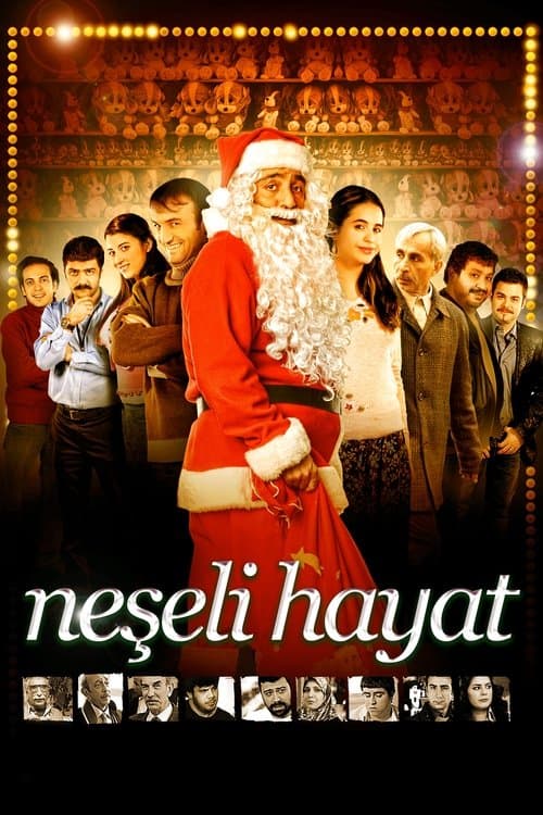 Их веселая жизнь (2009)