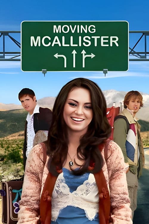 Бегущий МакАллистер (2007)