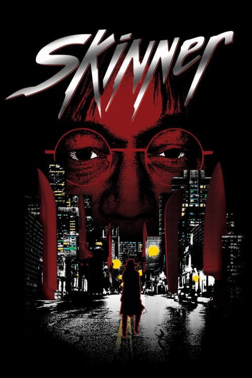 Живодер (1993)