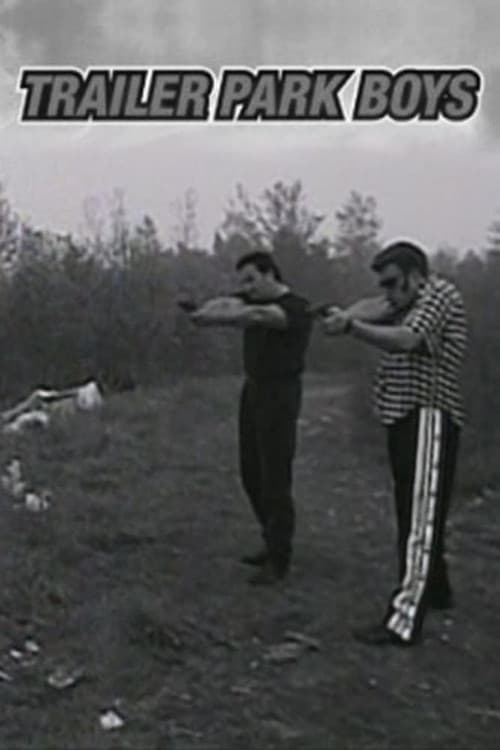 Парни из Трейлерпарка (1999)