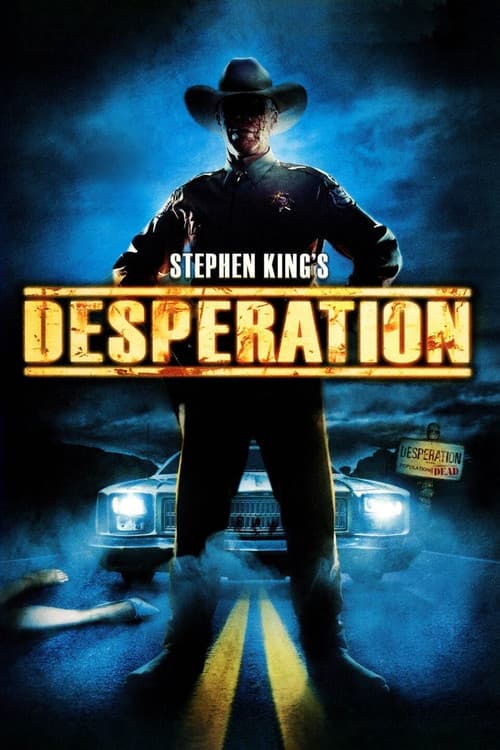 Безнадёга (2006)