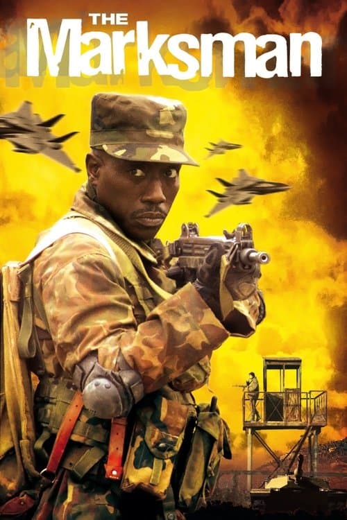 Наводчик (2006)