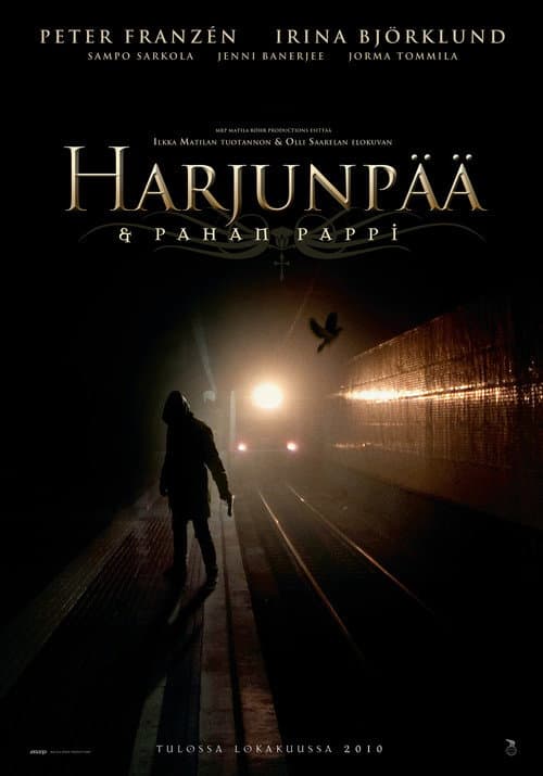 Служитель зла (2010)