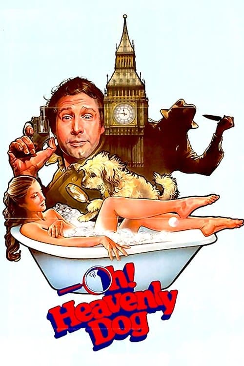 О, божественный пес! (1980)
