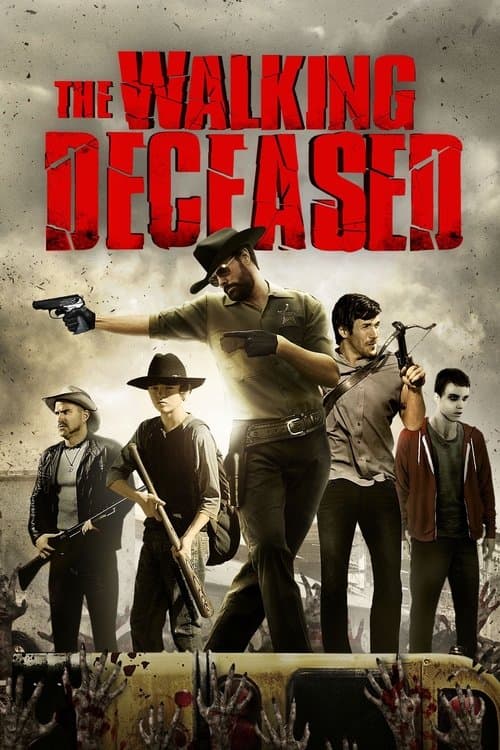 Прогулка с мертвецами (2015)