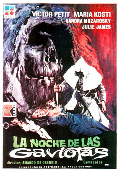 Слепые мертвецы 4 (1975)