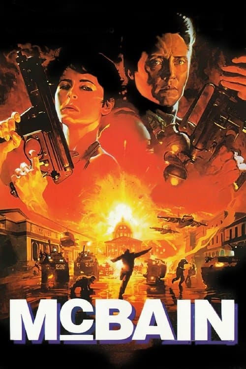 МакБэйн (1991)