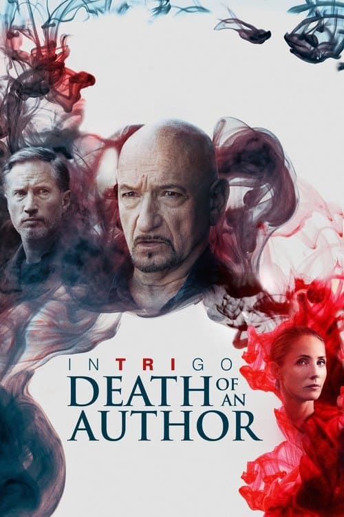 Интриго: Смерть автора (2018)
