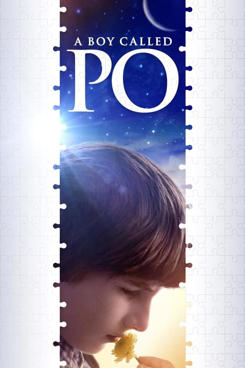 По (2016)
