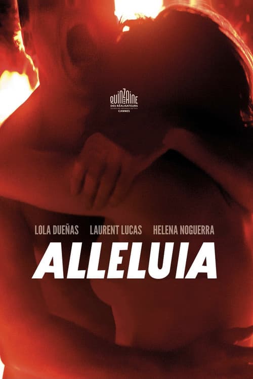 Аллилуйя (2014)