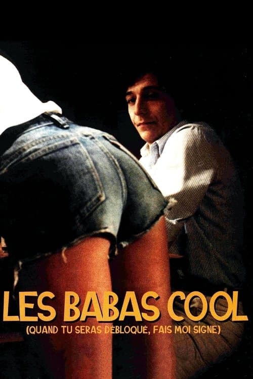 Клёвые девушки (1981)