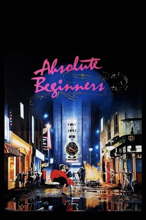 Абсолютные новички (1986)