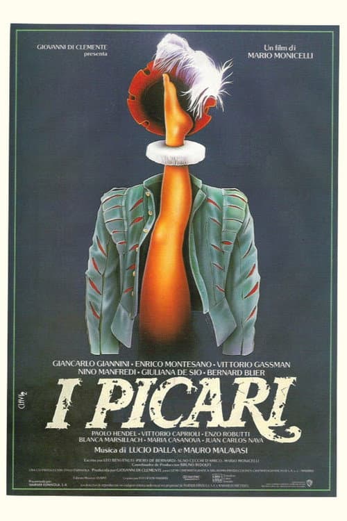 Мошенники как и мы (1987)