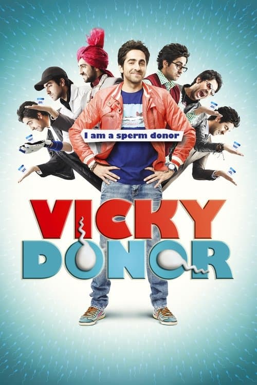 Донор Вики (2012)
