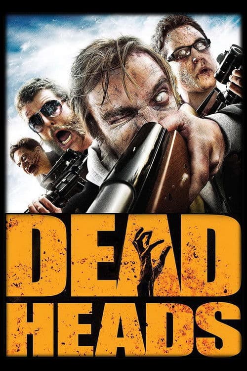 Мёртвоголовые (2011)