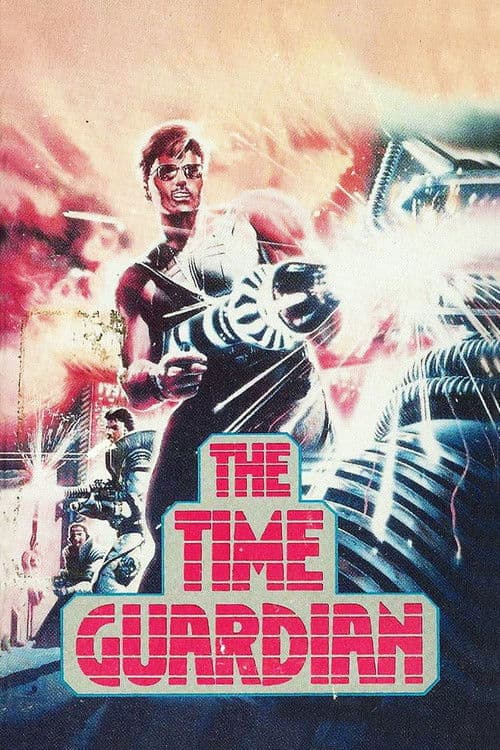 Страж времени (1987)