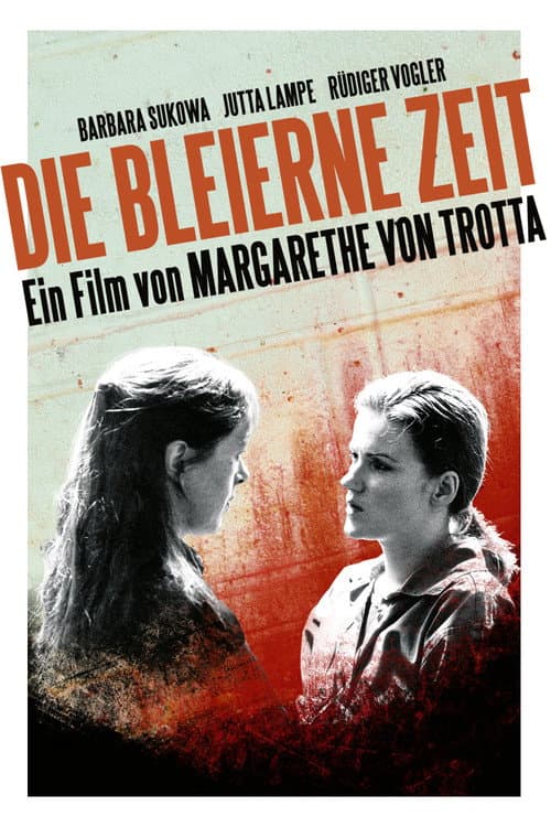 Свинцовые времена (1981)
