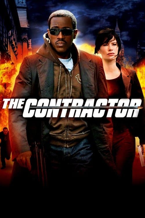 Стрелок (2007)