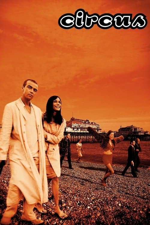 Чужая игра (2000)