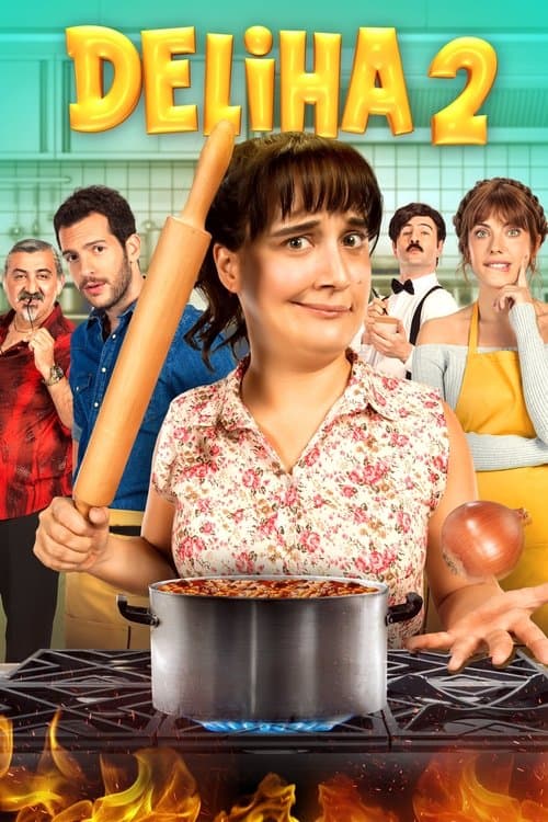 Делиха 2 (2018)