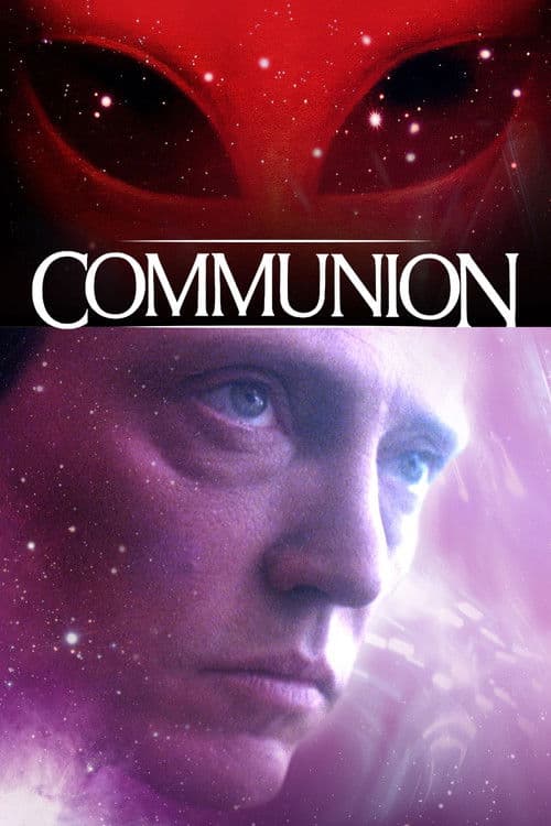 Контакт (1989)