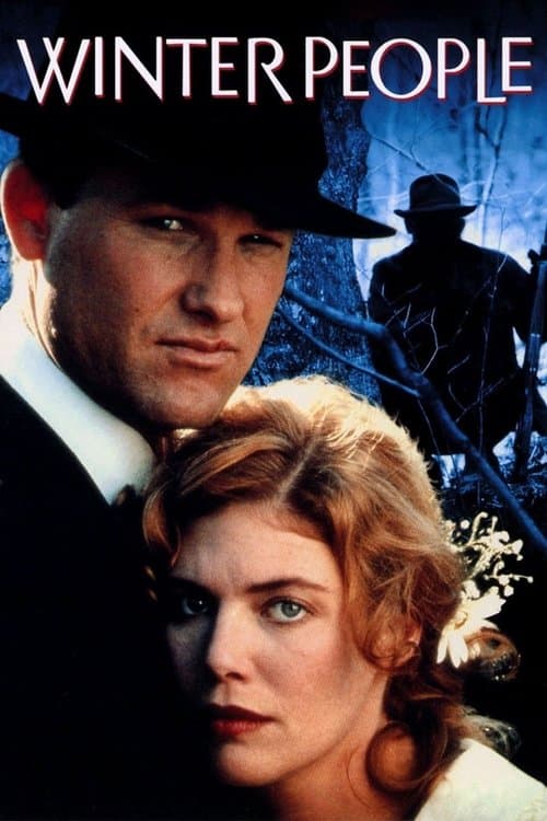 Суровые люди (1989)