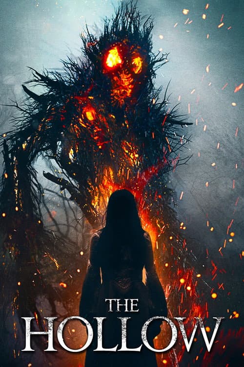 Лощина (2015)