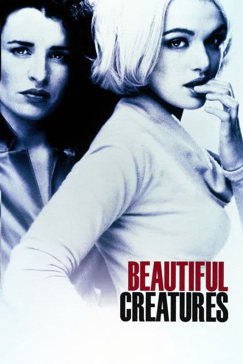 Красивые существа (2000)