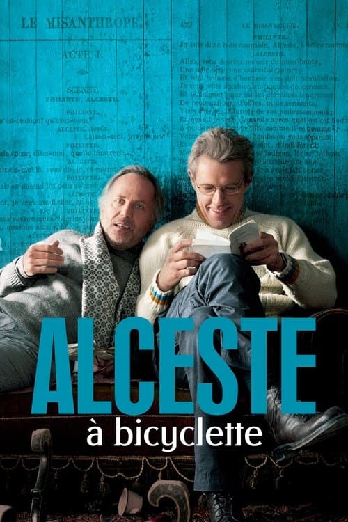 Альцест на велосипеде (2013)