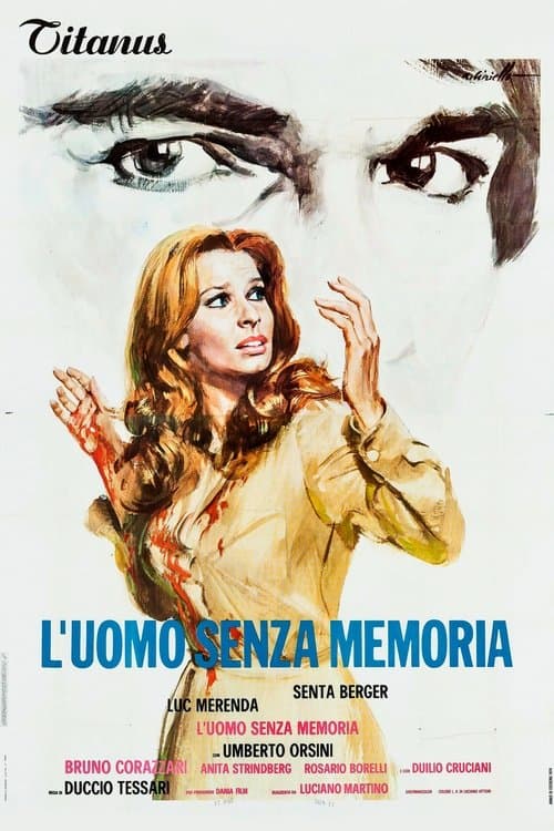 Человек без памяти (1974)