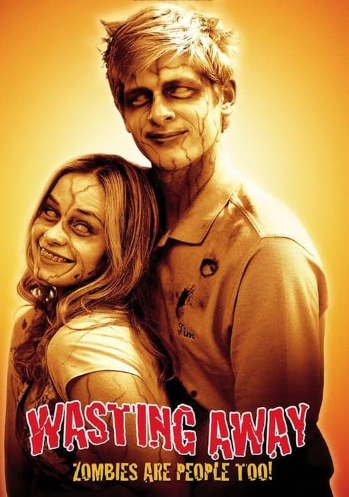 Зомби тоже люди (2007)