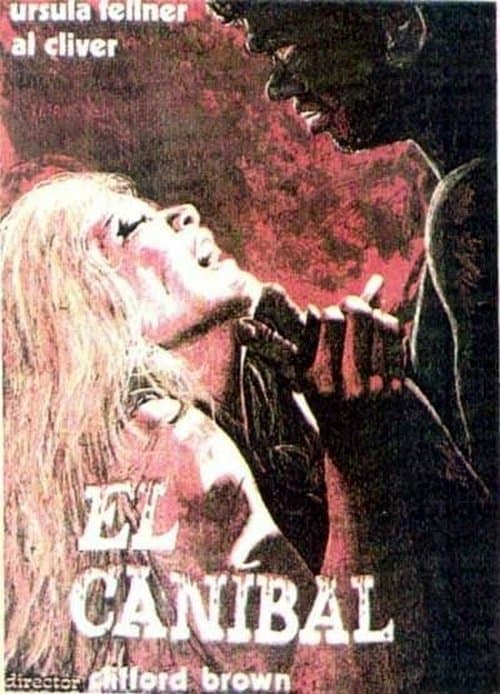 Сексуальный каннибал (1980)