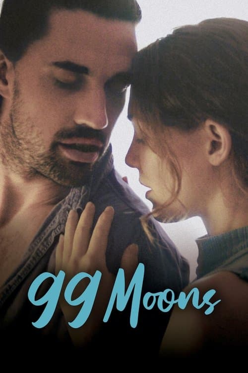 99 лун (2023)