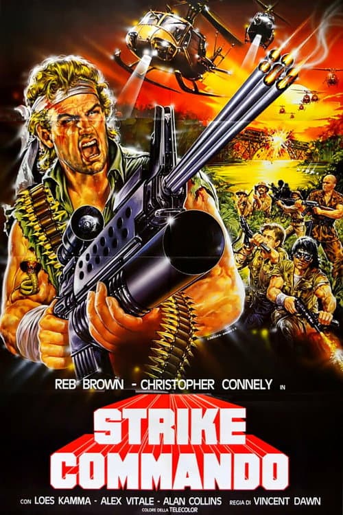 Атака коммандос (1987)