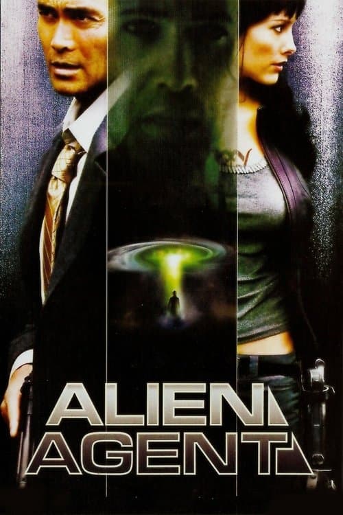 Агент пришельцев (2007)